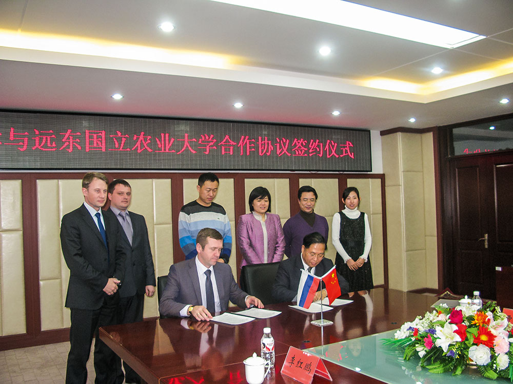 Подписание договора о сотрудничестве с Северо-Восточным университетом лесного хозяйства, г. Харбин, КНР