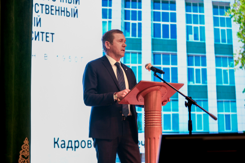 ��������������� ��� ���� ��������� ��� ���������� ������ 2025 ���� � ���������� ��������� �������� ��� ���������