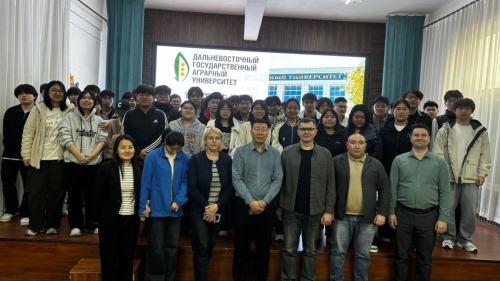 ��������������� ��� ��������� ��������������� �������������� � ���������� ����������