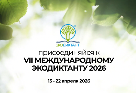 VII ������������� ����������