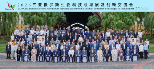 ��������� ���������������� ��� ��������� ������� �� II �������� ���������� ������� ���������� � ������� �������� � ���