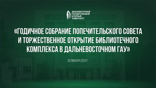 �������� �������� ��������������� ������ � ������������� �������� ������������� ��������� ���������������� ���