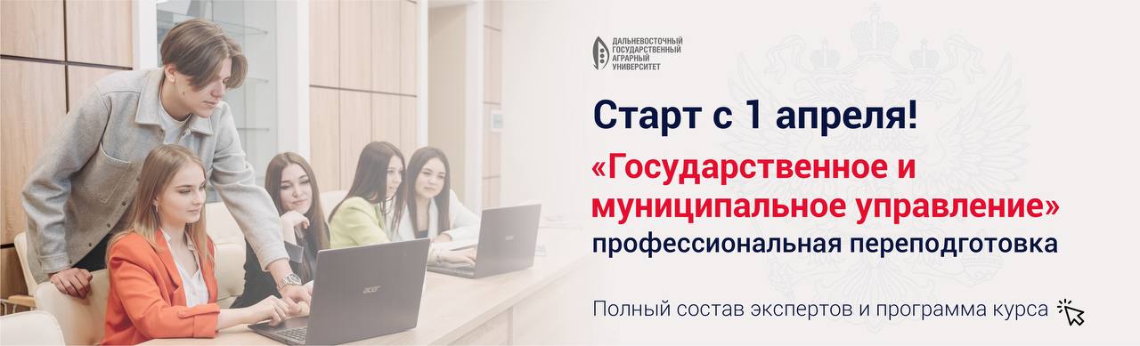 ��������������� � ������������� ����������