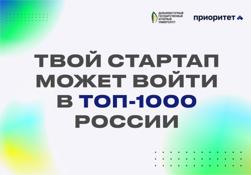 ���� ������� ����� ����� � ���-1000 ������