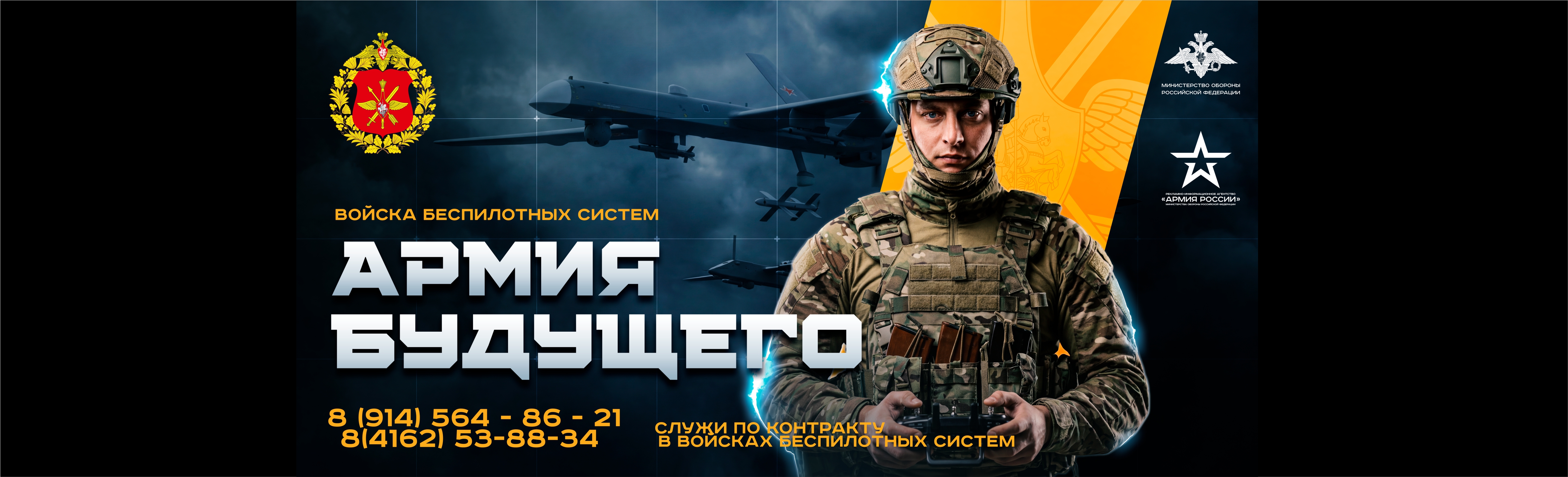 ����� ��������