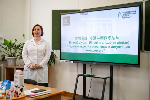 � ��������������� ��� ��������� �� ��� ����������� � ����������� ������������ ����������