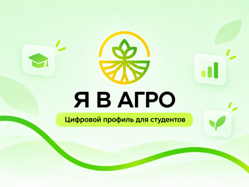 �� � ����: ����������� ��� ���������