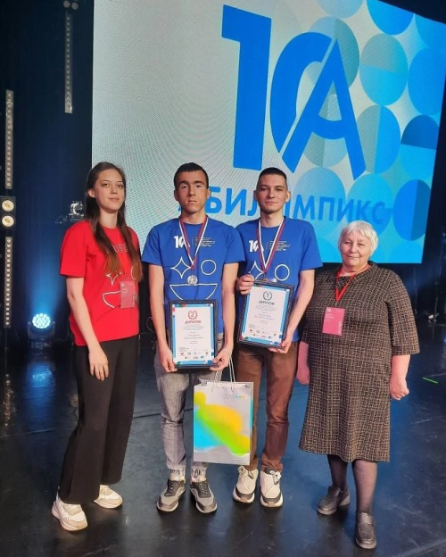 ������ � ������� ������������� � ����� ���������