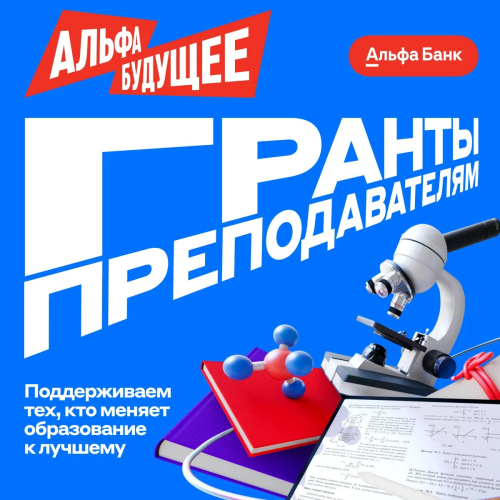 �������������� ���������������� ��� ���������� � ������� � ��������� ������-�������