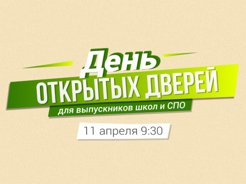 ���� �������� ������ ������� � ��������������� ���