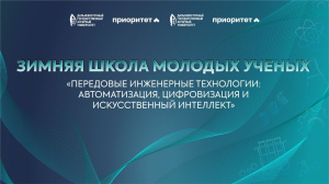 ������ ����� �������� ������� ���������� ���������� ����������: �������������, ������������ � ������������� ���������