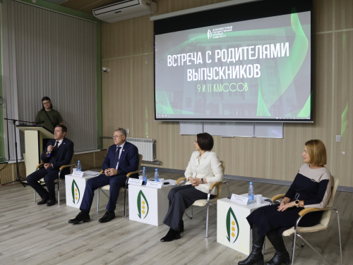 � ��������������� ��� ������ ������������������ ������� ��� ��������� ����������� 9 � 11 �������