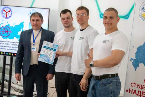 ������� ���������������������� ���������� � ���������� ������������� ��������� �������� ����������