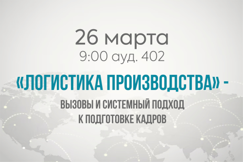 � ��������������� ��� ������� ���������� ������ ��� ��������� � ������������