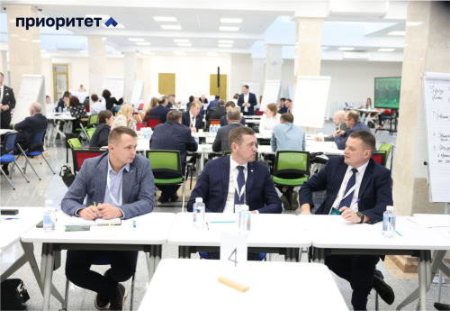 ������ ���������������� ��� ������� ������� � �������������� ������ ����������-2030: ���������� ����� � �������� ��� ���������������� ��������� � ��ʻ