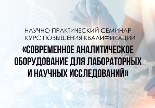 ���������� �� ������-������������ ������� ������������ ������������� ������������ ��� ������������ � ������� ������������ 