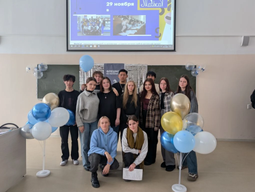  200           MathCat! 