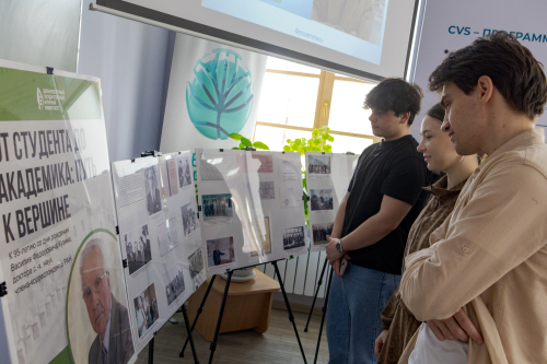 ��������, ������� �����������: � ��������������� ��� ������� ������ ������� Ը�������� ������  