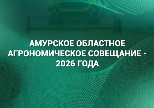 � ��������������� ��� ������� ��������� �������������� ���������