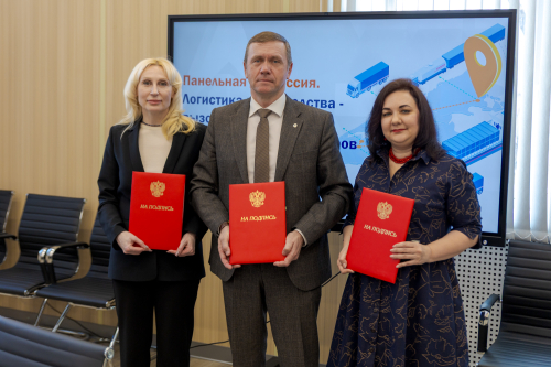 ��������������� ��� ��������� �������� ����������� � ���������: ��������� ���������� � ���������� � ����������� ����������