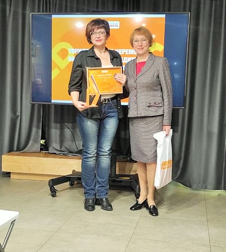 Ведущий специалист по воспитательной работе Дальневосточного ГАУ Инна Василец заняла первое место в региональном этапе Международной премии #МЫВМЕСТЕ
